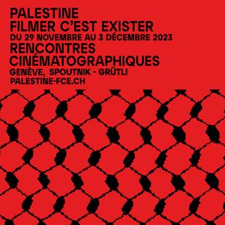 Affiche de la 12e édition du festival "Palestine Filmer C'est Exister". [palestine-fce.ch]