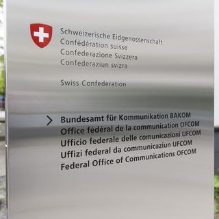 L'Office fédéral de la communication (OFCOM) à Bâle. [Keystone - Peter Klaunzer]
