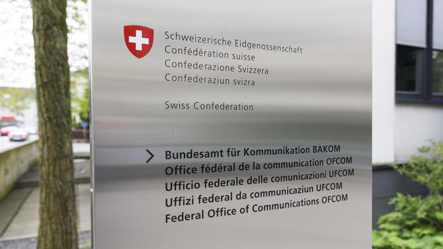 L'Office fédéral de la communication (OFCOM) à Bâle. [Keystone - Peter Klaunzer]