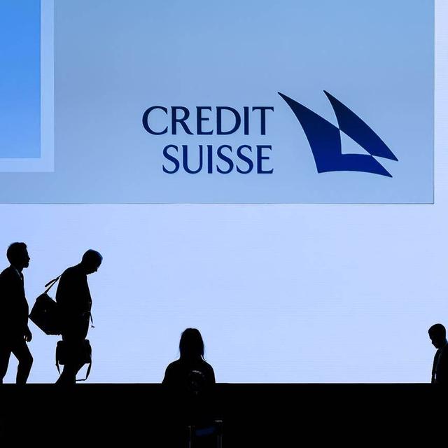 Le géant bancaire UBS a choisit d"intégrer totalement" sa rivale Credit Suisse en Suisse. [Keystone]
