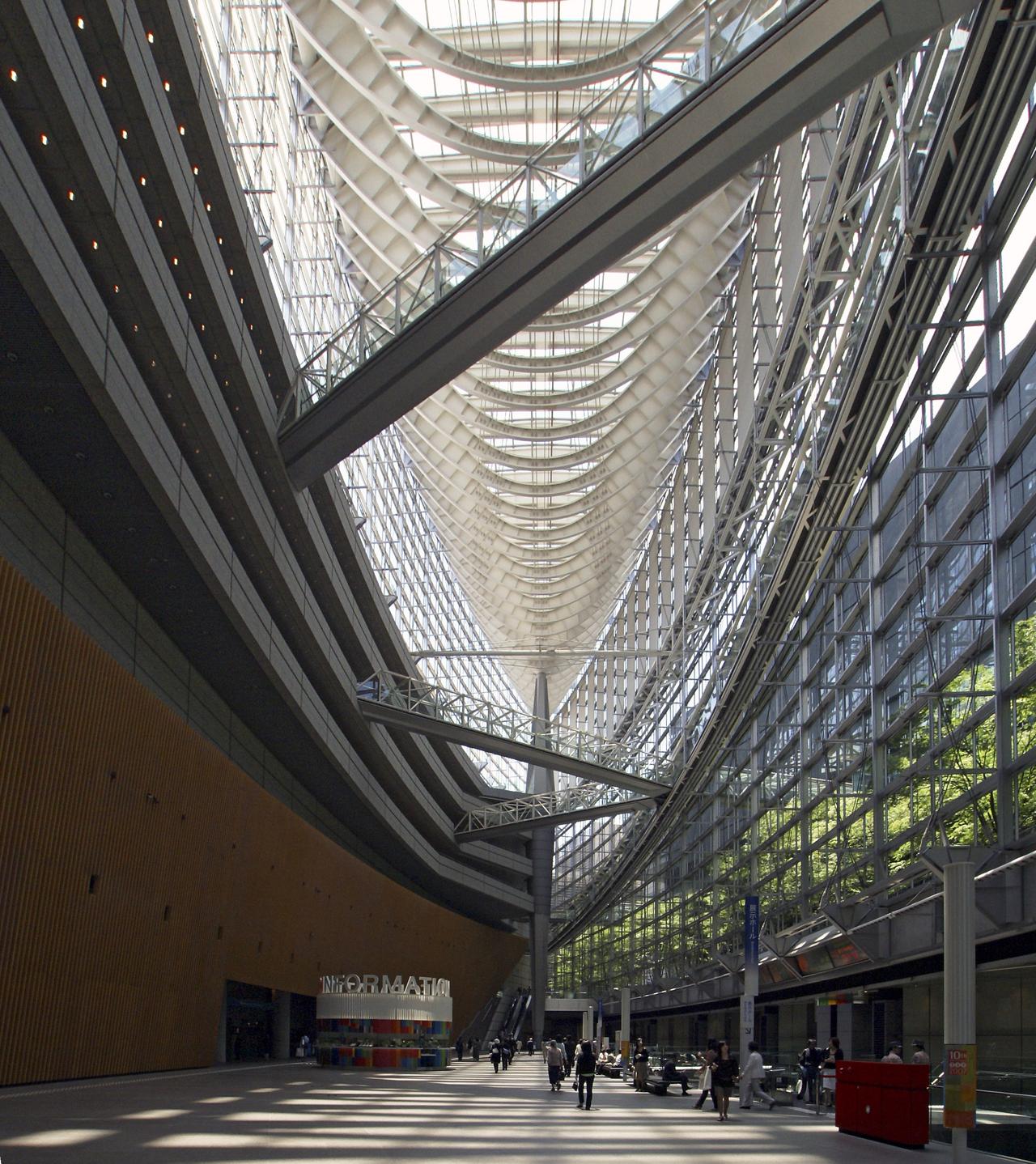 Le Tokyo international forum [CC BY 2.5 - 663highland]