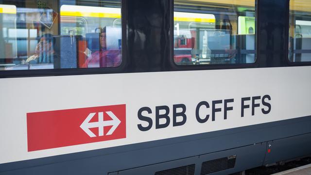 L'horaire 2025 des CFF pour la Suisse occidentale rendu public vendredi fâche plusieurs villes romandes. [Depositphotos - Paikong]