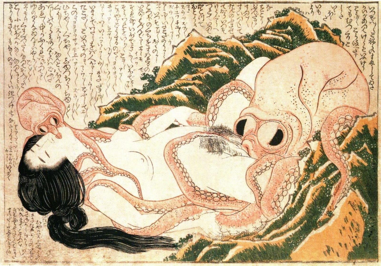 "Le Rêve de la femme du pêcheur, shunga (estampe érotique) d'Hokusai. [Wikimédia Commons]