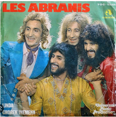 Le 45 tours des Abranis. [Universal Music Productions]
