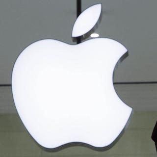 Le logo d'Apple. [Keystone - AP Photo/Mark Lennihan]
