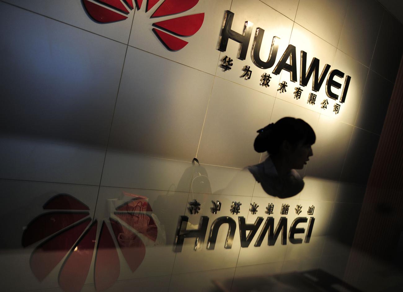 Huawei a ouvert un centre de données cloud dans la capitale saoudienne dans le but de développer ses offres de services en ligne au Moyen-Orient et en Afrique du Nord. [AP/Keystone]