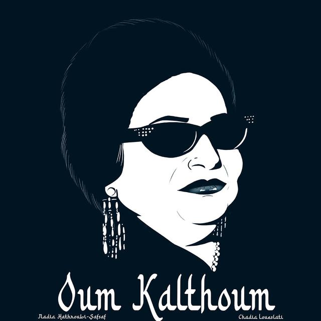 La couverture de la bande dessinée "Oum Kalthoum. Naissance d'une diva", de Nadia Hathroubi-Safsaf et Chadia Loueslati. [Editions JCLattès]