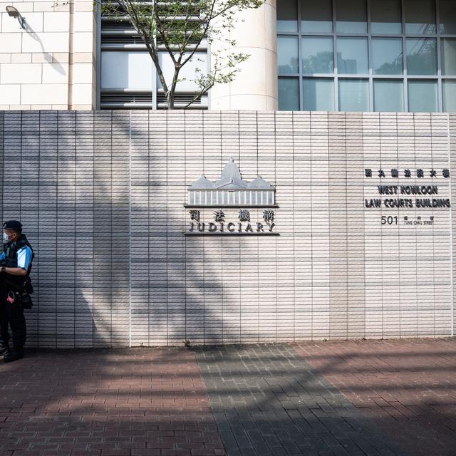 Plus de 1000 jours après le début de l'affaire, le plus grand procès de militants pro-démocratie à Hong Kong est entré dans sa dernière ligne droite. [Keystone - Bertha Wang - EPA]