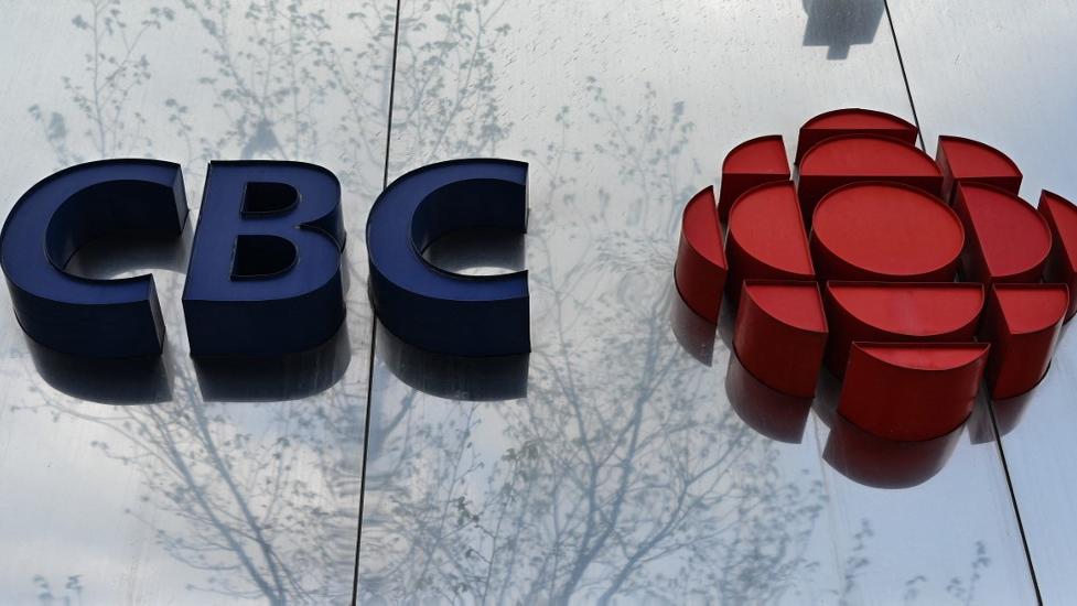 Le logo du groupe de médias public canadien CBC/Radio-Canada. [AFP - Artur Widak / NurPhoto]