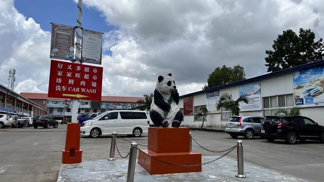 Vue d'un espace communautaire chinois à Lusaka, Zambie. [RTS - Cédric Guigon]