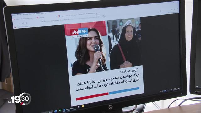 Le port du tchador par l’ambassadrice de Suisse suscite les réactions de l'opposition iranienne mais aussi à l'international.