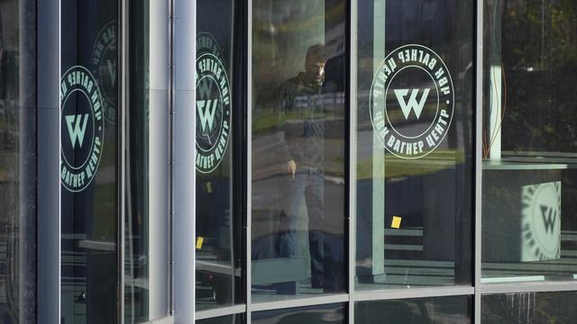 L'entrée du PMC Wagner Centre de Saint-Pétersbourg. [Keystone - AP Photo]