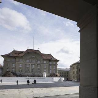 Le bâtiment de la Banque nationale suisse sur la place Fédérale. [Keystone - Gaetan Bally]