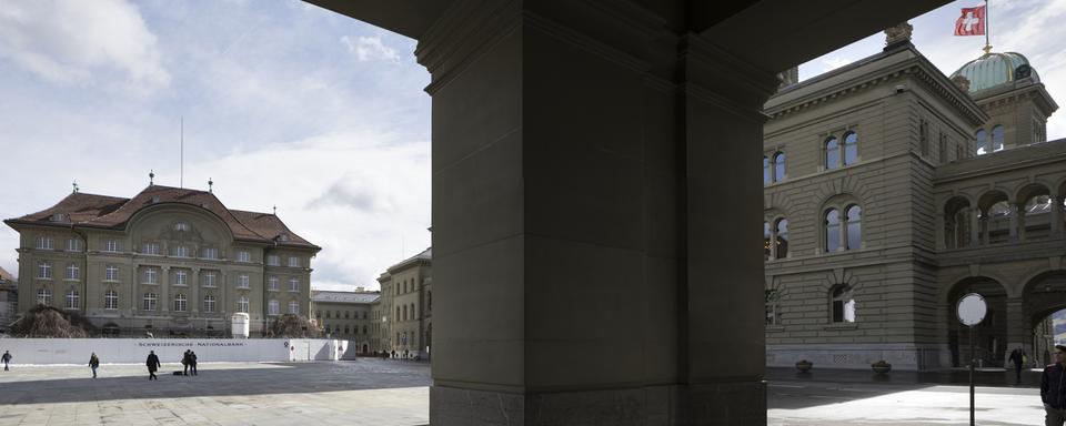 Le bâtiment de la Banque nationale suisse sur la place Fédérale. [Keystone - Gaetan Bally]