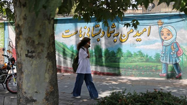 La police des moeurs serre la vis sur le port du voile en public en Iran. [AFP - Fatemeh Bahrami / Anadolu Agency]