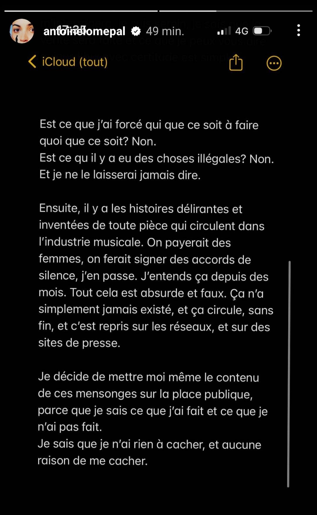 Le rappeur français Lomepal a démenti les accusations de viol. [Instagram - Lomepal]