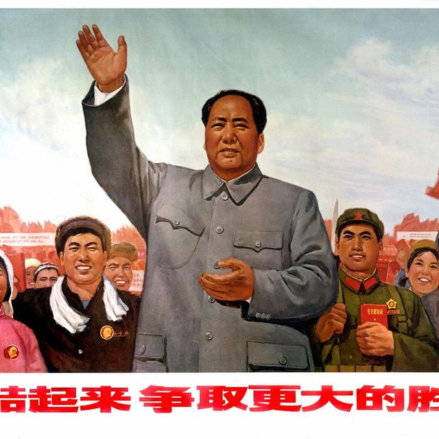 Mao Zedong (1893-1976) guidant le peuple chinois. [AFP - © Collection Roger-Viollet / Roger-Viollet]