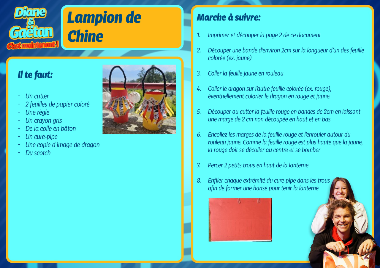 Le lampion de Chine. [RTS]