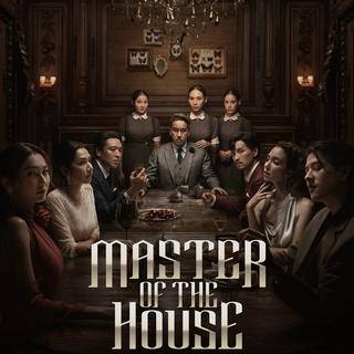 L'affiche de la série "Master of the House" sur Netflix. [Netflix]