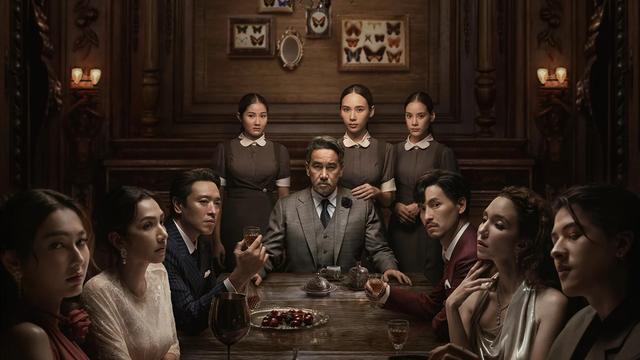 L'affiche de la série "Master of the House" sur Netflix. [Netflix]