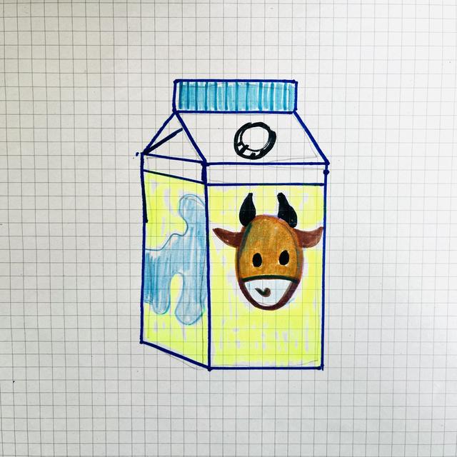 Le lait. [RTS - Sofia]