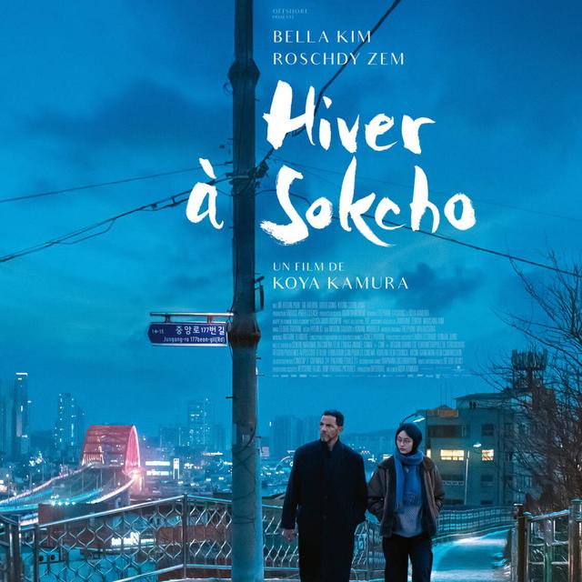 L'affiche du film ""Hiver à Sokcho". [DR]