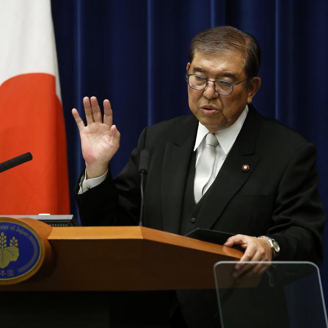 Le premier ministre japonais réélu à la tête d'un gouvernement minoritaire. [Keystone - Kiyoshi Ota]