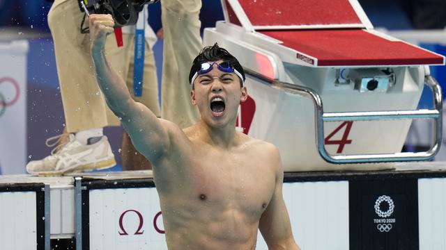 Wang Shun, champion olympique à Tokyo du 200m 4 nages, fait partie des nageurs chinois contrôlés positifs début 2021. [Keystone - Jae C.Hong]