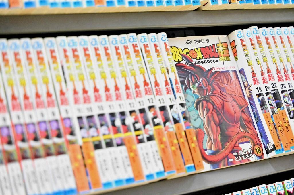 Akira Toriyama, le créateur de Dragon Ball, est décédé [AFP - RICHARD A. BROOKS]