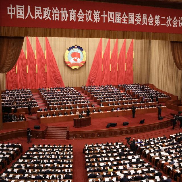 Coup d'envoi du rendez-vous politique le plus important en Chine, les deux sessions annuelles du parlement chinois, le 4 mars 2024 [Keystone/EPA - Andres Martinez Casares]