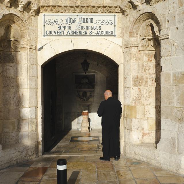 L'entrée du couvent arménien Saint James dans la vielle ville de Jérusalem. [AFP - Virginie Haffner]
