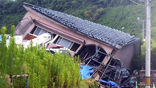 Une alerte sur un possible mégaséisme a été émise au Japon après la secousse de magnitude 7,1 qui a fait huit blessés jeudi dans le sud du pays. [AFP - MASATO OYAMADA /THE YOMIURI SHIMBUN]