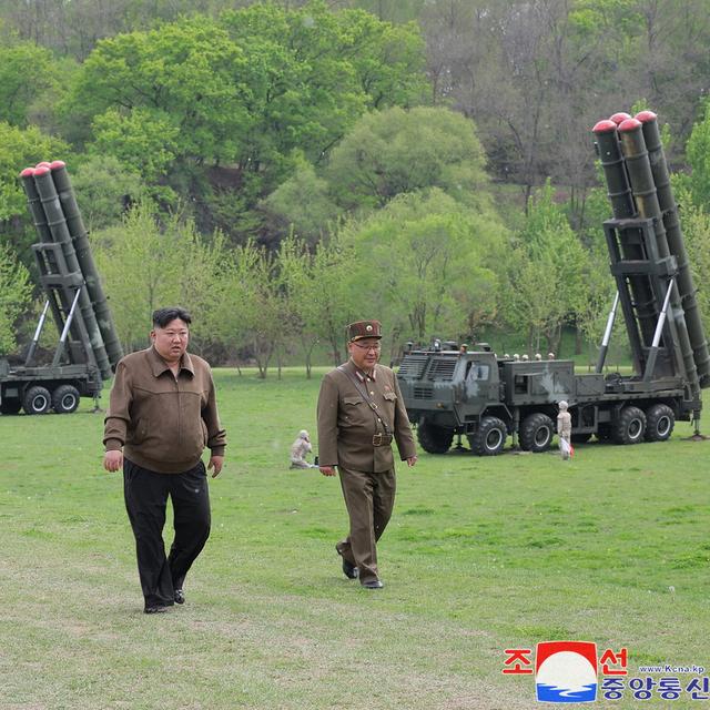 La Corée du Nord ne croit pas dans la surveillance des sanctions. [Keystone - KCNA]