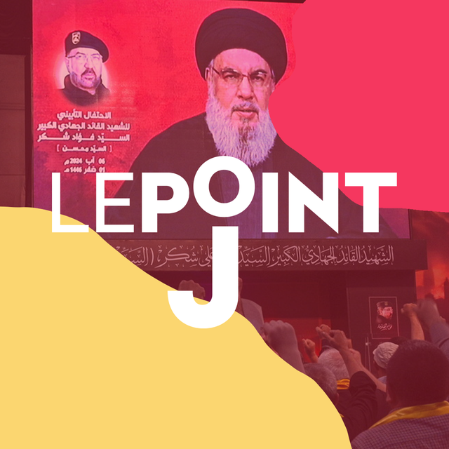 C'est quoi le Hezbollah ?