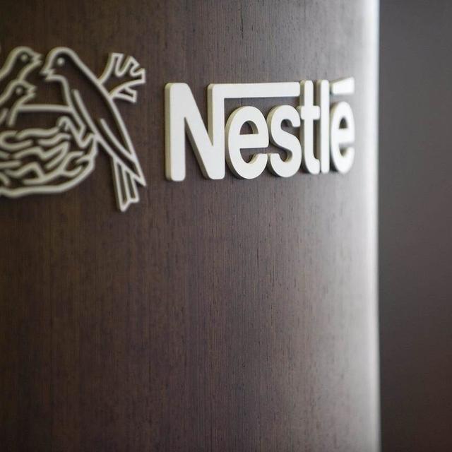Les employés du site de production Nestlé à Toronto, au Canada, se sont mis en grève. [Keystone]