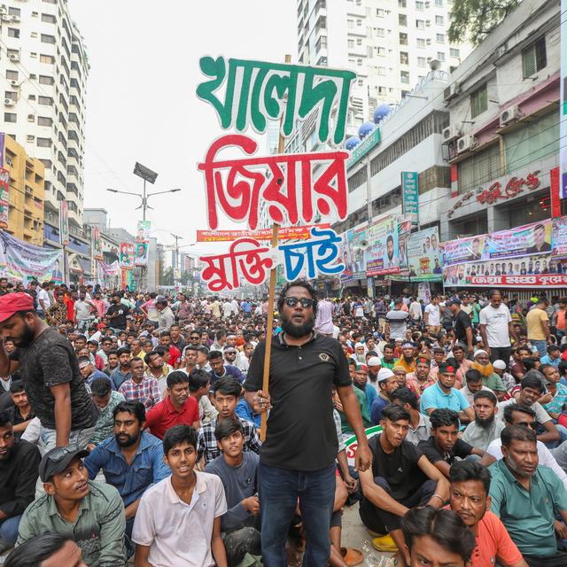 Une manifestation du Bangladesh Nationalist Party (BNP), le 18 octobre 2023. [Keystone - EPA/MONIRUL ALAM]