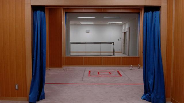 Une chambre d'exécution dans une prison de Tokyo. [EPA / Keystone]