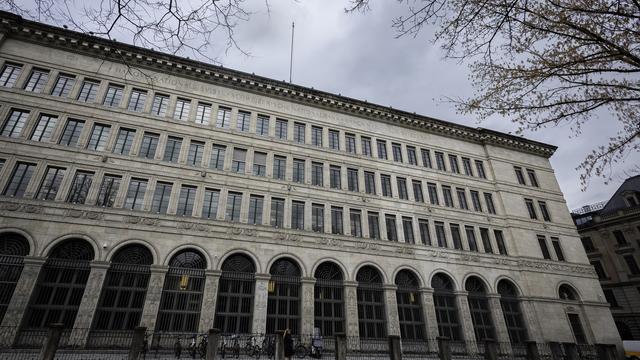 La façade de la Banque nationale suisse à Zurich. [KEYSTONE - MICHAEL BUHOLZER]