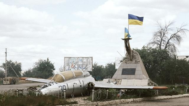 L'armée ukrainienne se replie face à l'offensive russe sur le front nord. [KEYSTONE - GEORGE IVANCHENKO]