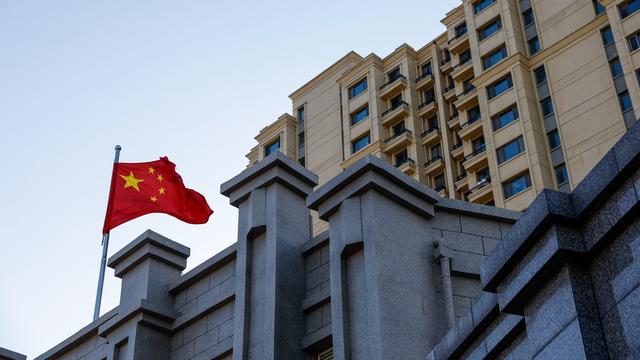 Le gouvernement chinois a annoncé de nombreuses mesures pour relancer son secteur immobilier en crise. [Keystone - Mark R. Cristino]