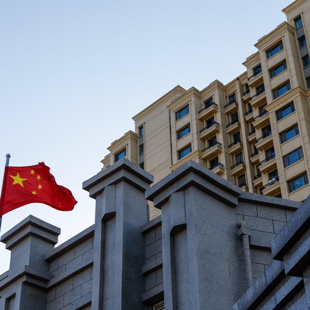 Le gouvernement chinois a annoncé de nombreuses mesures pour relancer son secteur immobilier en crise. [Keystone - Mark R. Cristino]