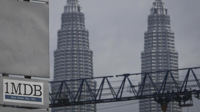 Le procès du volet suisse de l'affaire liée au fonds souverain malaisien 1MDB se poursuit à Bellinzone. [Keystone - AP Photo/Joshua Paul]
