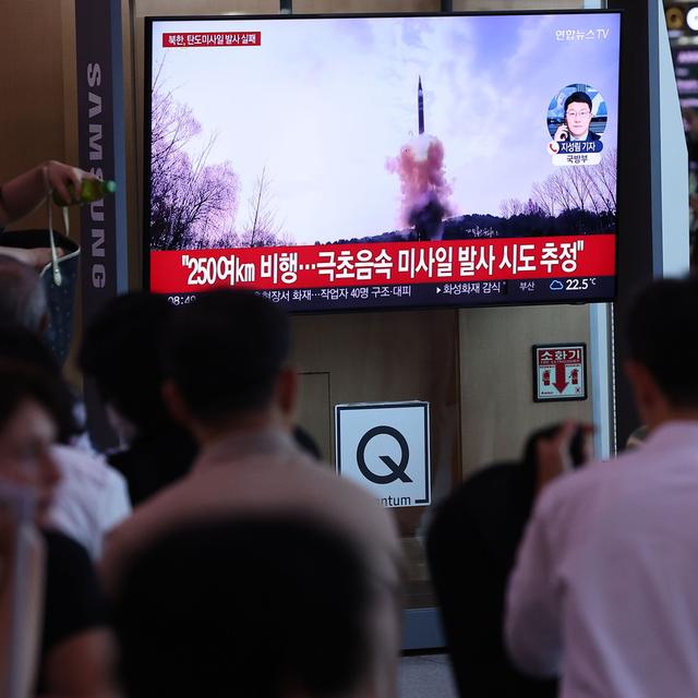La Corée du Nord a réussi mercredi dernier le tir d'essai d'un missile à têtes multiples. [KEYSTONE - YONHAP]