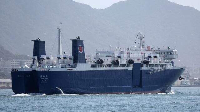 Le Kangei Maru, un navire-usine japonais partira en mer pour sa première chasse à la baleine. [AFP - The Yomiuri Shimbun]