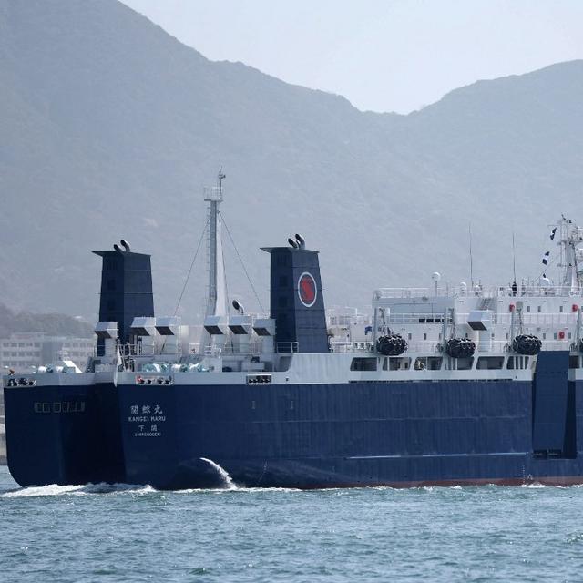 Le Kangei Maru, un navire-usine japonais partira en mer pour sa première chasse à la baleine. [AFP - The Yomiuri Shimbun]