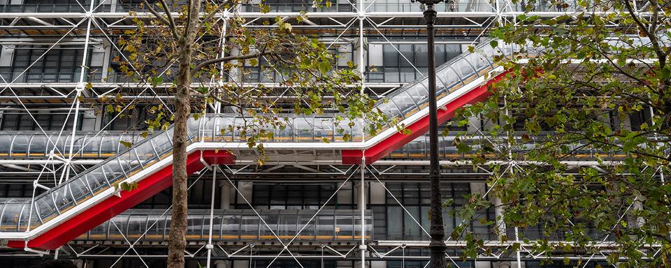 La Chenille du Centre Pompidou de Paris. [AFP - RICCARDO MILANI]