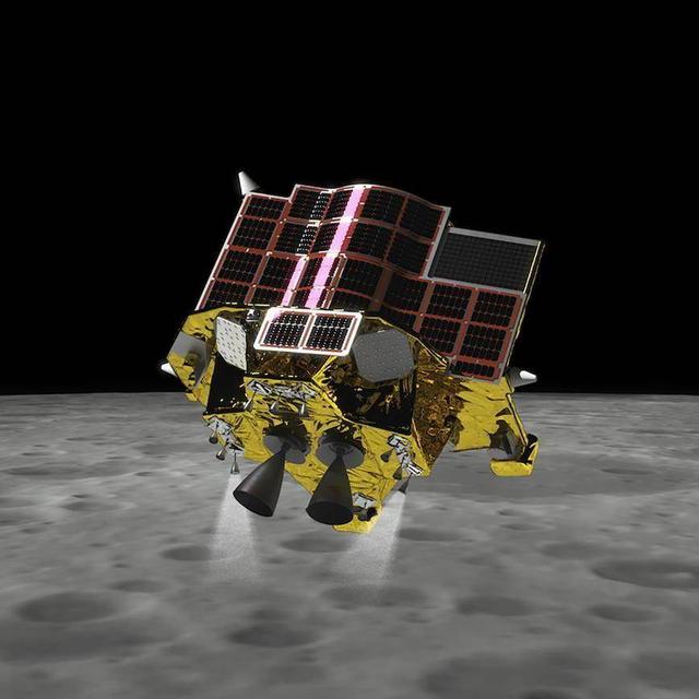 Le module spatial japonais a aluni samedi dernier avec un très haut degré de précision. [Keystone]