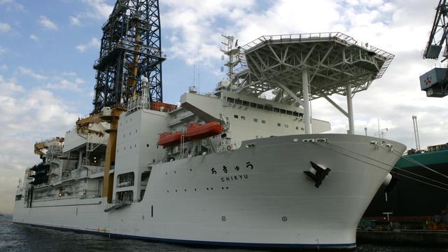 Le Chikyu (''Terre'') est un navire japonais de forage en profondeur utilisé à Fukushima. [Keystone/AP Photo - Katsumi Kasahara]