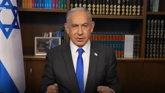 Benjamin Netanyahu s'est exprimé dans un message vidéo diffusé dimanche soir.