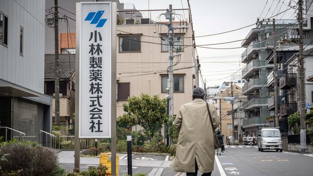 Le Japon recense des dizaines de décès potentiellement liés à un scandale de compléments alimentaires de la firme Kobayashi Pharmaceutical. [AFP - YUICHI YAMAZAKI]